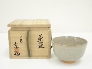 京焼　伊藤嘉峰造　茶碗（共箱）